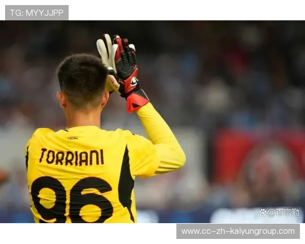 AC米兰换血在即：替补门将的未来走向何方？