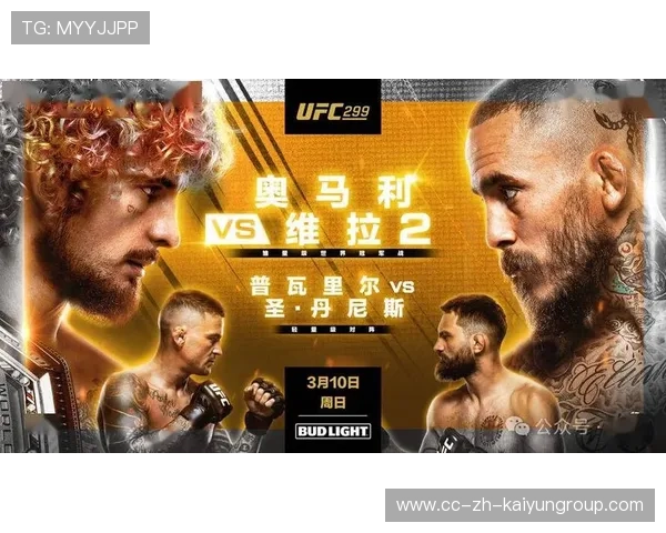 UFC新秀被一拳放倒：这是成长的代价还是未来的预兆？