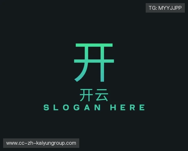 了解KAIYUN GROUP官方站